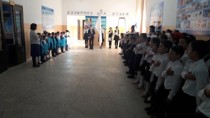 Тұңғыш Елбасы күні